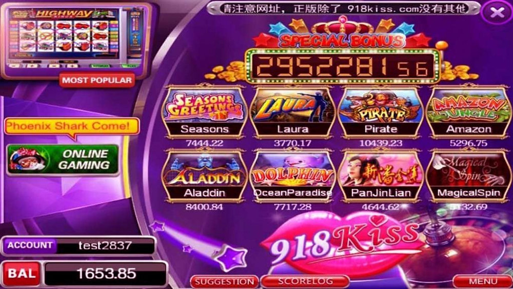 918Kiss สล็อตมือถือยอดนิยม ที่นักเดิมพันไม่ควรพลาด